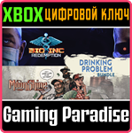 MOONSHINE INC. + BIO INC. REDEMPTION - DRINKING PROBLEM