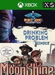 MOONSHINE INC. + BIO INC. REDEMPTION - DRINKING PROBLEM