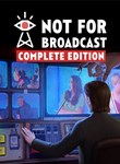 NOT FOR BROADCAST COMPLETE EDITION XBOX КЛЮЧ/КОД