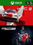 RIMS RACING X WRC 10 XBOX КЛЮЧ/КОД