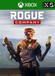 ROGUE COMPANY: НАЧАЛЬНЫЙ НАБОР "ДЖУК" XBOX КЛЮЧ/КОД