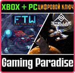 ROGUELITES IN SPACE XBOX + PC (WIN) КЛЮЧ/КОД