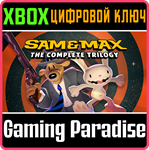 СЭМ И МАКС: ПОЛНАЯ TРИЛОГИЯ XBOX КЛЮЧ/КОД