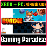 TWO IN ONE (XBOX AND WINDOWS) XBOX + PC (WIN) КЛЮЧ/КОД