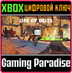 LIFE OF DELTA XBOX SERIES S|X КЛЮЧ/КОД