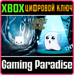 MIDNIGHT COLLECTION XBOX КЛЮЧ/КОД