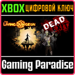 BETRAY YOUR FRIENDS BUNDLE! XBOX КЛЮЧ/КОД