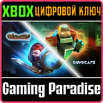 BLOWFISH BUNDLE #1 - GUNSCAPE & SIEGECRAFT COMMANDER XB