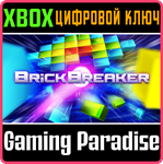 BRICK BREAKER XBOX КЛЮЧ/КОД