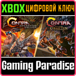 CONTRA RUN & GUN BUNDLE XBOX КЛЮЧ/КОД