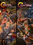 CONTRA RUN & GUN BUNDLE XBOX КЛЮЧ/КОД