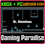 DR. ATOMINUS BUNDLE XBOX + PC (WIN) КЛЮЧ/КОД
