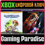 ПАКЕТ EA *СЕМЕНА И СКОРОСТЬ* XBOX КЛЮЧ/КОД