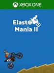 ELASTO MANIA II XBOX КЛЮЧ/КОД