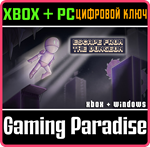 ESCAPE FROM THE DUNGEON PACK XBOX + PC (WIN) КЛЮЧ/КОД