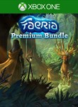 FAERIA: PREMIUM BUNDLE XBOX КЛЮЧ/КОД