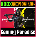 GHOSTRUNNER: КОМПЛЕКТ ИГР XBOX КЛЮЧ/КОД