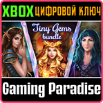 TINY GEMS BUNDLE XBOX КЛЮЧ/КОД