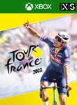 TOUR DE FRANCE 2022 XBOX КЛЮЧ/КОД