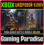 TURN-BASED BATTLE DELUXE BUNDLE: THE AMAZING AMERICAN C