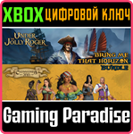 UNDER THE JOLLY ROGER + CROSSROADS INN - BRING ME THAT