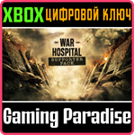WAR HOSPITAL - UPGRADE TO SUPPORTER EDITION XBOX SERIES