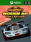 SUPER WODEN GP COLLECTION XBOX КЛЮЧ/КОД