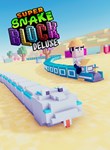 SUPER SNAKE BLOCK DX (XBOX + WINDOWS) XBOX + PC (WIN) К