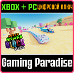 SUPER SNAKE BLOCK DX (XBOX + WINDOWS) XBOX + PC (WIN) К