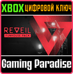 REVEIL - FUNHOUSE PACK XBOX КЛЮЧ/КОД