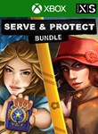 SERVE & PROTECT BUNDLE XBOX КЛЮЧ/КОД