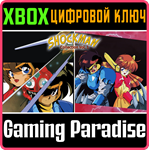SHOCKMAN COLLECTION VOL. 1 XBOX КЛЮЧ/КОД