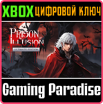 PRISON OF ILLUSION - ULTIMATE EDITION XBOX КЛЮЧ/КОД