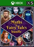 MYTHS & FAIRY TALES BUNDLE XBOX КЛЮЧ/КОД