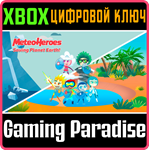 METEOHEROES SAVING PLANET EARTH XBOX КЛЮЧ/КОД
