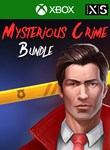 MYSTERIOUS CRIMES BUNDLE XBOX КЛЮЧ/КОД