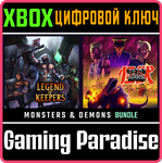 KAIJU WARS + LEGEND OF KEEPERS - MONSTERS & DEMONS DELU