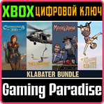 KLABATER BUNDLE: THE AMAZING AMERICAN CIRCUS, MOONSHINE