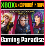 KNIGHTS AND MAGIC BUNDLE XBOX КЛЮЧ/КОД