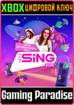 LET´S SING 2025 С МЕЖДУНАРОДНЫМИ ХИТАМИ XBOX КЛЮЧ/КОД