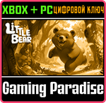 LITTLE BEAR BUNDLE XBOX + PC (WIN) КЛЮЧ/КОД