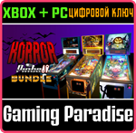 HORROR PINBALL BUNDLE XBOX + PC (WIN) КЛЮЧ/КОД