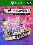 DREAMERS DIGITAL DELUXE BUNDLE XBOX КЛЮЧ/КОД