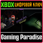 DROME VAN SLANGE - BUNDLE XBOX КЛЮЧ/КОД