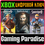 ELLADA GAMES RPG BUNDLE XBOX КЛЮЧ/КОД