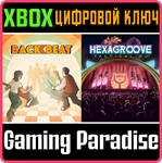 BACKBEAT AND HEXAGROOVE -- MUSIC STRATEGY BUNDLE XBOX К