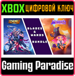 BLADES & WANDS BUNDLE XBOX КЛЮЧ/КОД