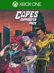 CAPES SUPPORTER PACK XBOX КЛЮЧ/КОД