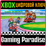 CLASSIC RACING PACK: MOTO ROADER MC + RIDER´S SPIRITS X