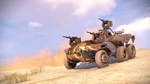 CROSSOUT - КОМПЛЕКТ БЕССОННИЦА XBOX КЛЮЧ/КОД